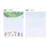 Sunstar Stationery Kobito Zukan Letter Set Set S8907390