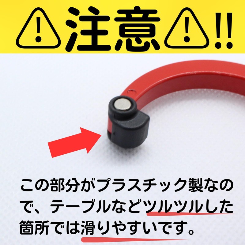 Medium Multi Function Carabiner Hook Load 48.5 lbs (22 kg)