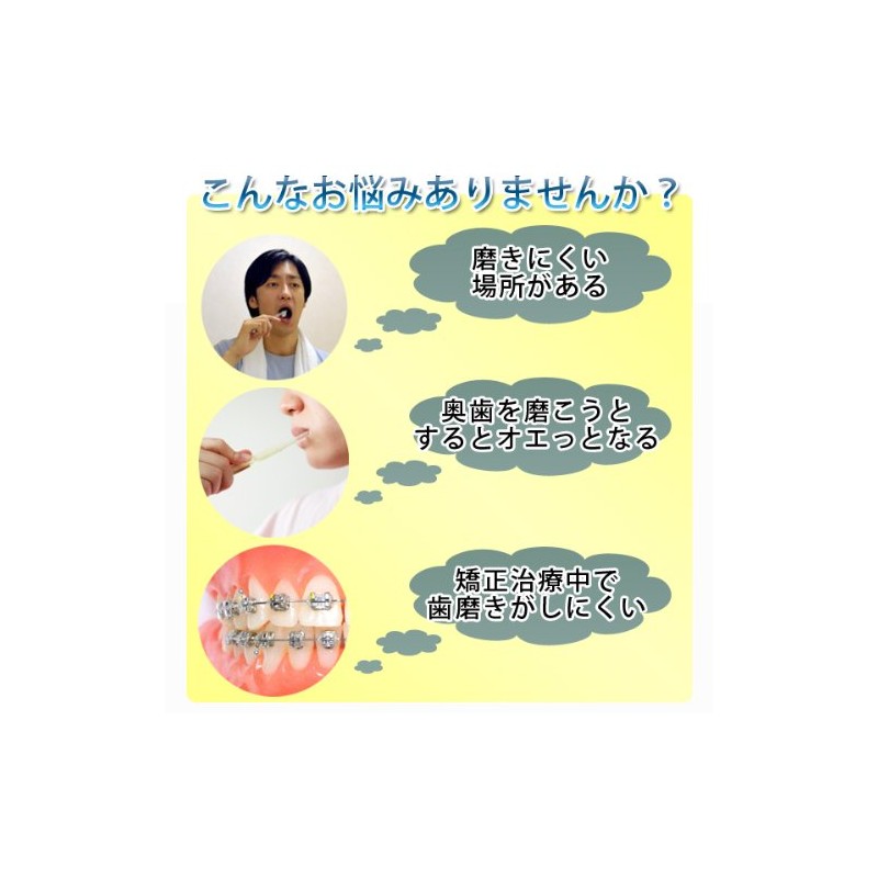 Ciメディカル ミクリン MICLIN ワンタフト 1本 (S, ライムグリーン)