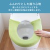 OKA Cocoon Toilet Seat Cover, Washing/Heating Type, Beige (Washing, Heating,