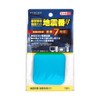 Debika 703831 Earthquake Gel, Earthquake Number 2.6 inches (6.5 cm)