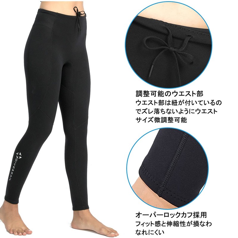 D244002F-BK-M Women's Wetsuit Long Pants, 0.08 inch (2 mm), Neoprene