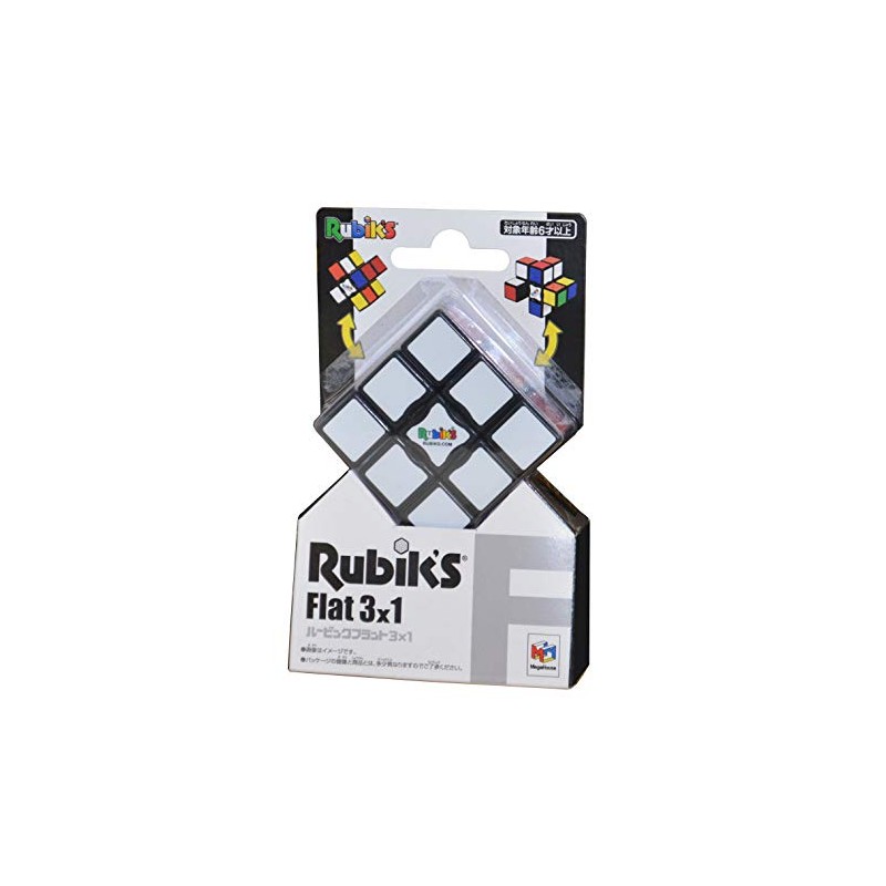 MegaHouse Mini Rubik's Cube
