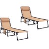 Foristrail Patio Lounge Chair 2 PCS Folding Chaise Bed -