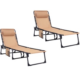 Foristrail Patio Lounge Chair 2 PCS Folding Chaise Bed - Heavy-Duty 400lb Capacity Portable Adjustable Recliner w/Pillow for Pool, Camping, Sunbathing - Lay Flat Design (Beige)