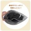 TRAX SHOP Bag-in-Bag Inner Bag Back-in-Back Light Divider Organization Deep