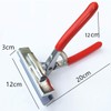 iikuru Y304 Firm Tension Canvas Pliers Mouth Width 4.7 inches