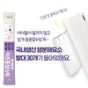 명인이 선택한 6년근 어린이홍삼 면역튼튼 키즈홍삼스틱 포도맛 30포 Selected by