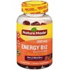 B12 1000MCG ENERGY CHERRY AND BERRY GUMMY 80CT NATURE MADE 31604029531