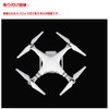 Drone Propeller Replacement Propeller for Phantom 1/2/3/3PRO/FC40/E300 Self-Locking CW CCW