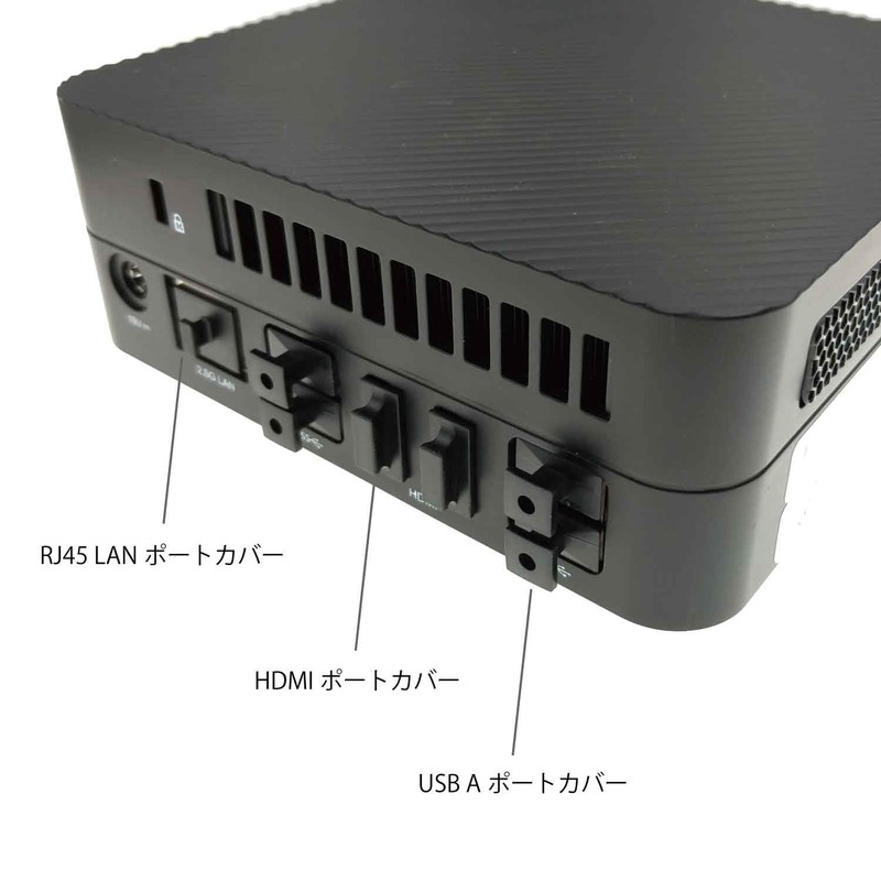 monofive MF-ACIH-T18B Protective Cover for Desktop PC Mini PC Connector