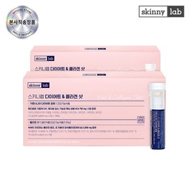 Skinny Lab (현대Hmall)소비기한26.05.12스키니랩 다이어트 앤 콜라겐 샷 7개입 2박스 (2주분) (Hyundai Hmall) Expiration Date 26.05.12 Skinny Lab Diet and Collagen Shot 7 Pieces 2 Boxes (2 Weeks Supply)
