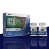 Mastic Oil Stomach Health N Mastic Mastic Gift Set /