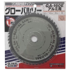 Motoyuki GA-160E Global Saw for Aluminum and Non-Ferrous Metals, 6.3 x 0.08 x 0.8 inches (160 x 2.0 x 20 mm),