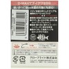 Daiwa D-MAX Madai Kwase SS 10