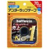 nitiban batoruuxinanda-rappute-pu 70 mm Wide 25 m Roll 1 Roll Pack