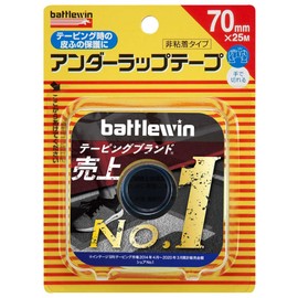 nitiban batoruuxinanda-rappute-pu 70 mm Wide 25 m Roll 1 Roll Pack