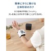 オムロン 手首式血圧計 HEM-6180 シリーズ HEM-6185-JAZ