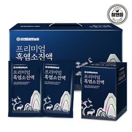 Cham & Deul Hwangto Farm Premium Black Goat Extract 70ml 2 boxes of 30 pouches each (Total 60 pouches) / 참앤들황토농원 프리미엄 흑염소 진액 70ml 30포 2박스(총60포)