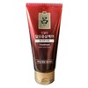 Ryo Rootgen Women’s Customized Hair Loss Symptom Care Treatment 515ml
