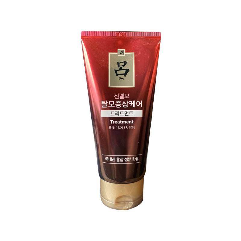 Ryo Rootgen Women’s Customized Hair Loss Symptom Care Treatment 515ml