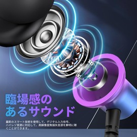 ASKUBSKU Earphones, Wired Earphones, with Microphone, 0.1 inch (3.5 mm) Jack, HiFi Sound Quality, Metal Outer Shell, Magnetic Design, Compatible with AQUOS Sense7 wish2, Compatible with Redmi 12C,