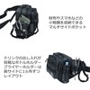 Abu Garcia One Shoulder Bag Fishing Bag