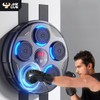 Music Boxing Machine Smart Red Home Workout Black Blue Connectable Height Boxing Diet Red 9-Speed / 뮤직복싱 기계 스마트 레드빛 홈트 블랙 블루 연결형높이 복싱다이어트 레드 9단 속도