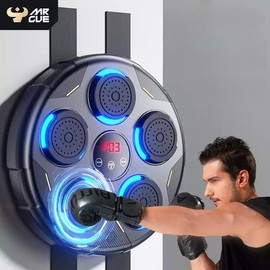 Music Boxing Machine Smart Red Home Workout Black Blue Connectable Height Boxing Diet Red 9-Speed / 뮤직복싱 기계 스마트 레드빛 홈트 블랙 블루 연결형높이 복싱다이어트 레드 9단 속도