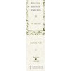 100% Natural Patchouli Incense Sticks, Pure Natural, 10 Sticks, Made