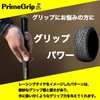 Golf Grips, Golf Grips, Prime Grips, Prime Black, Yellow, 10