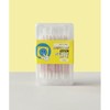 dirtylaundry 순면100% 개별포장 양면 아기면봉 4박스 120pcs dirtylaundry 100% Cotton