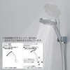 SANEI PS3501-81XA-CHA20-EC Large Metallic Shower Head, Plated, Large Shower Plating,