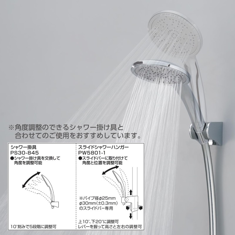 SANEI PS3501-81XA-CHA20-EC Large Metallic Shower Head, Plated, Large Shower Plating,