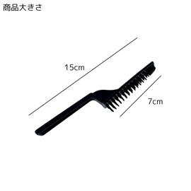 Disposable Hair Dye Brushes Set of 10 (total length 5.9 inches (15 cm)|Hair Color Comb Hair Dyeing Brush Bleach Brush Hair Color