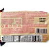 Roshen Bonny Fruit Berry Mix Gummy Candy, Made with 25%
