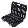 DEWALT Mechanics Tool Set, 1/4 Inch Drive, SAE/Metric Set, 84