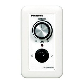 Panasonic FY-S1N0P02 Inverter Remote Control Switch