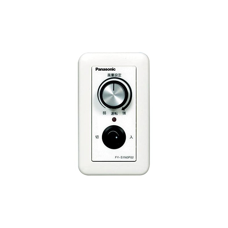 Panasonic FY-S1N0P02 Inverter Remote Control Switch