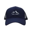 Urban Athlete 212U26-005 Unisex Mesh Cap, Breathable, Adjustable Size, navy,