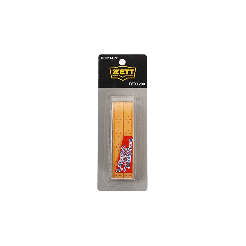 Zett Baseball Grip Tape (Replacement Roll) Oak Brown BTX1280