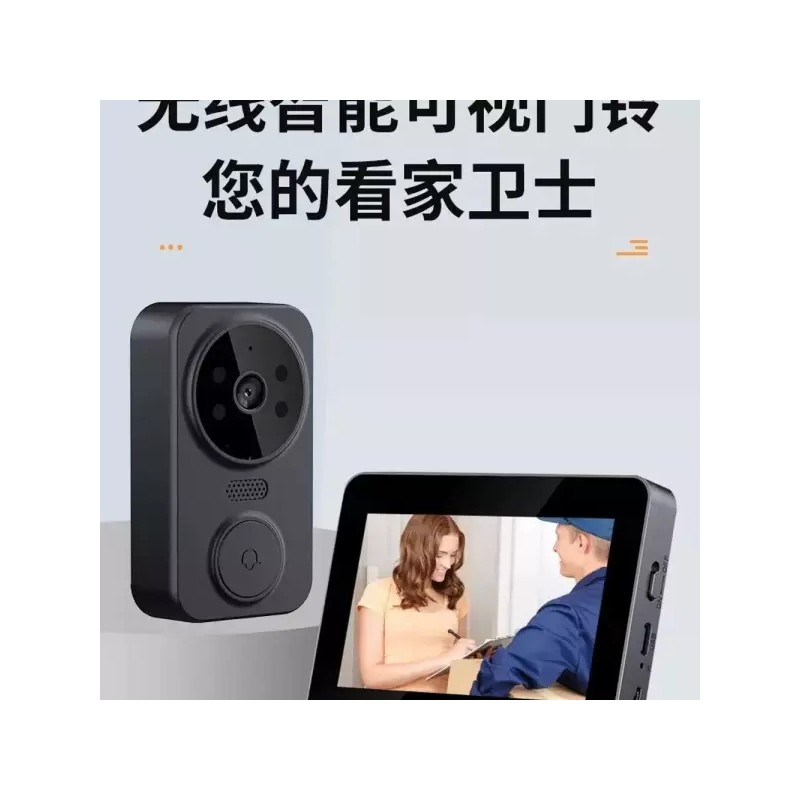 A 무선 인터폰 비디오폰 현관벨 카메라 아파트 주택 현관 [G.