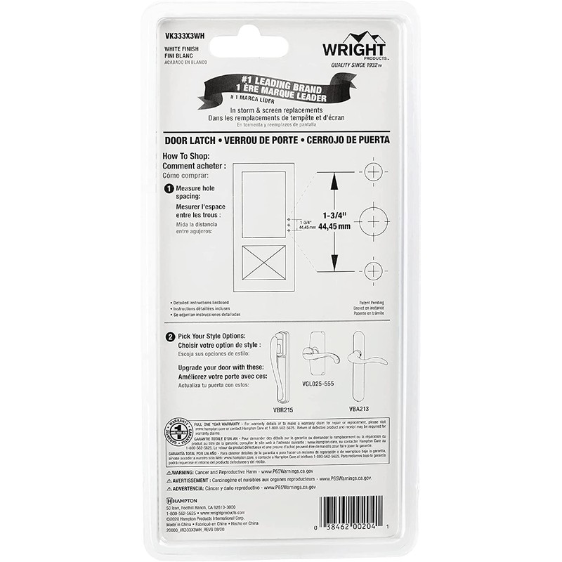 Wright Products - Tie Down Keyed Push Button Door Latch