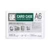 Plus Card Case Hard Type A6 PET PC-206C 34-466