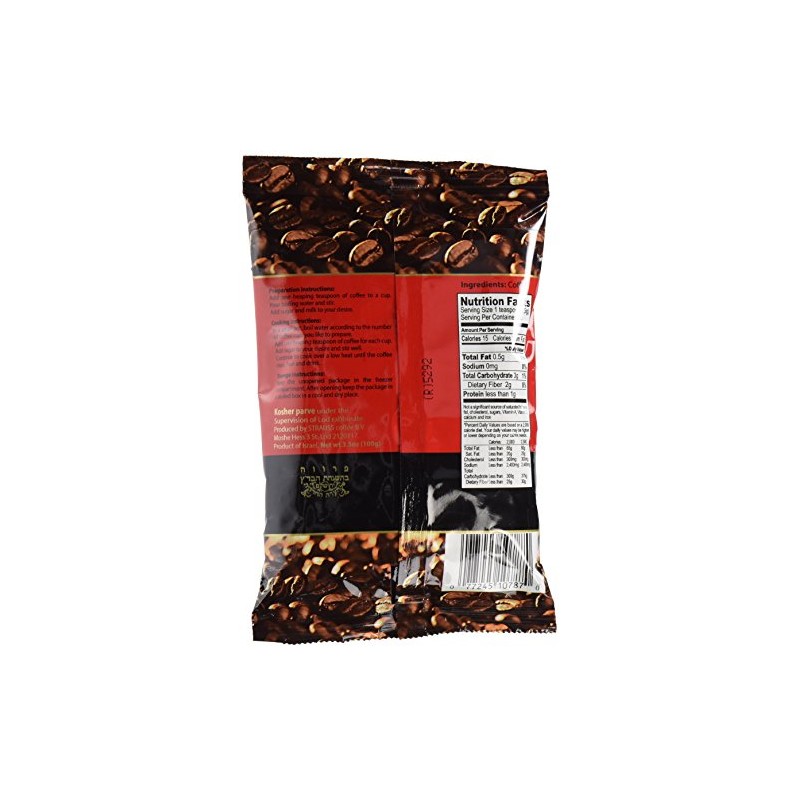 Elite Turkish Coffee Roasted and Ground 3.5 Ounce (3 Pack)