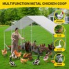 GarveeLife Large Chicken Coop Run, Metal Hen House with Anti-Ultraviolet