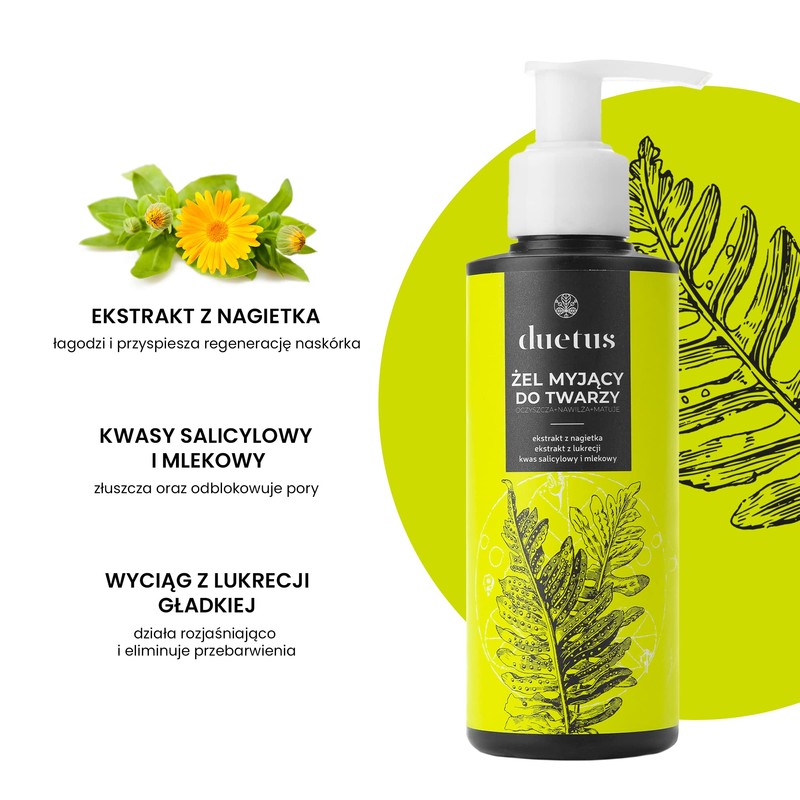 DUETUS Facial cleansing gel