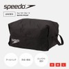 Speedo Swim Bag Pouch Waterproof Swimming Pool