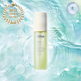 Mitea ORGANIC Whitening Serum Lotion, 4.2 fl oz (120 ml), Set of 2, Whitening Lotion, Whitening Lotion, Plant Vitamin C, Organic