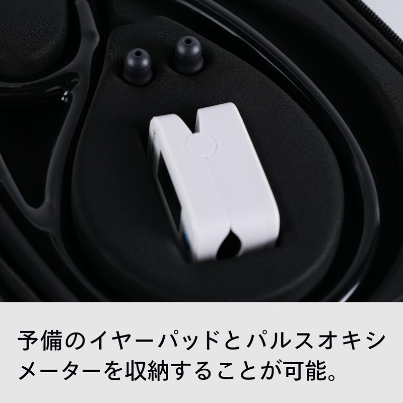 Littman Exclusive Premium Stethoscope Case, Black, Carbon